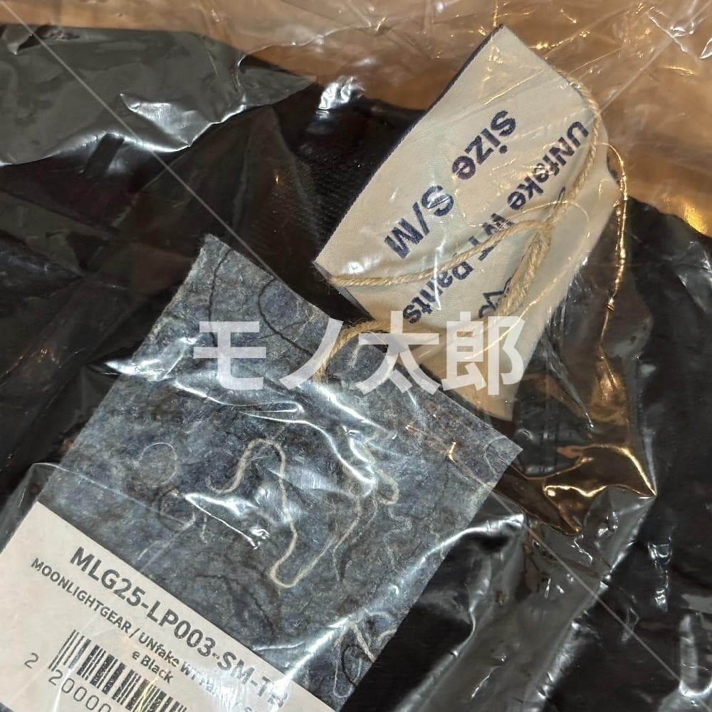 UNfake Pants WT True Black S/M ムーンライトギア