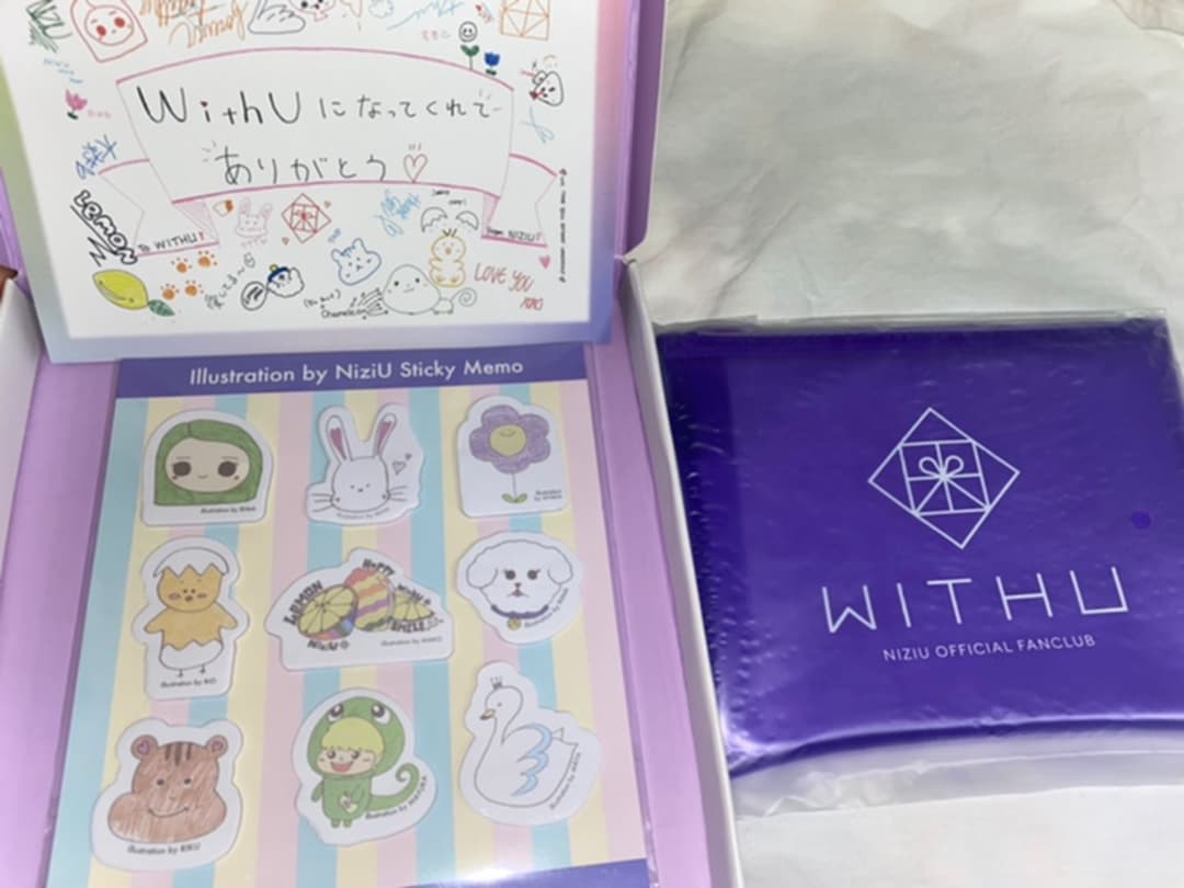 NiziU ファンクラブ特典