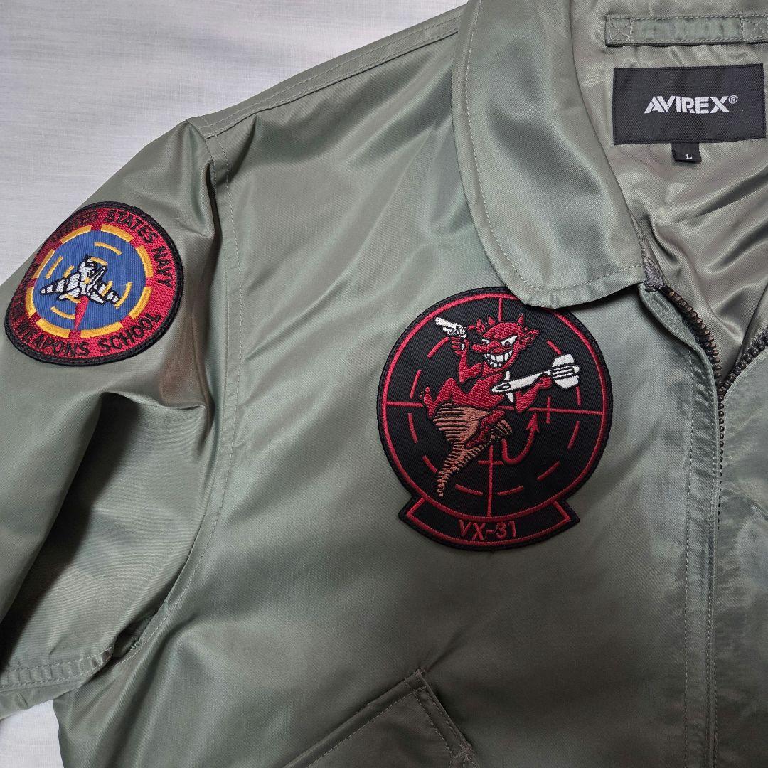 AVIREXアヴィレックス CWU-36/P VX-31 MA-1 TOPGUN