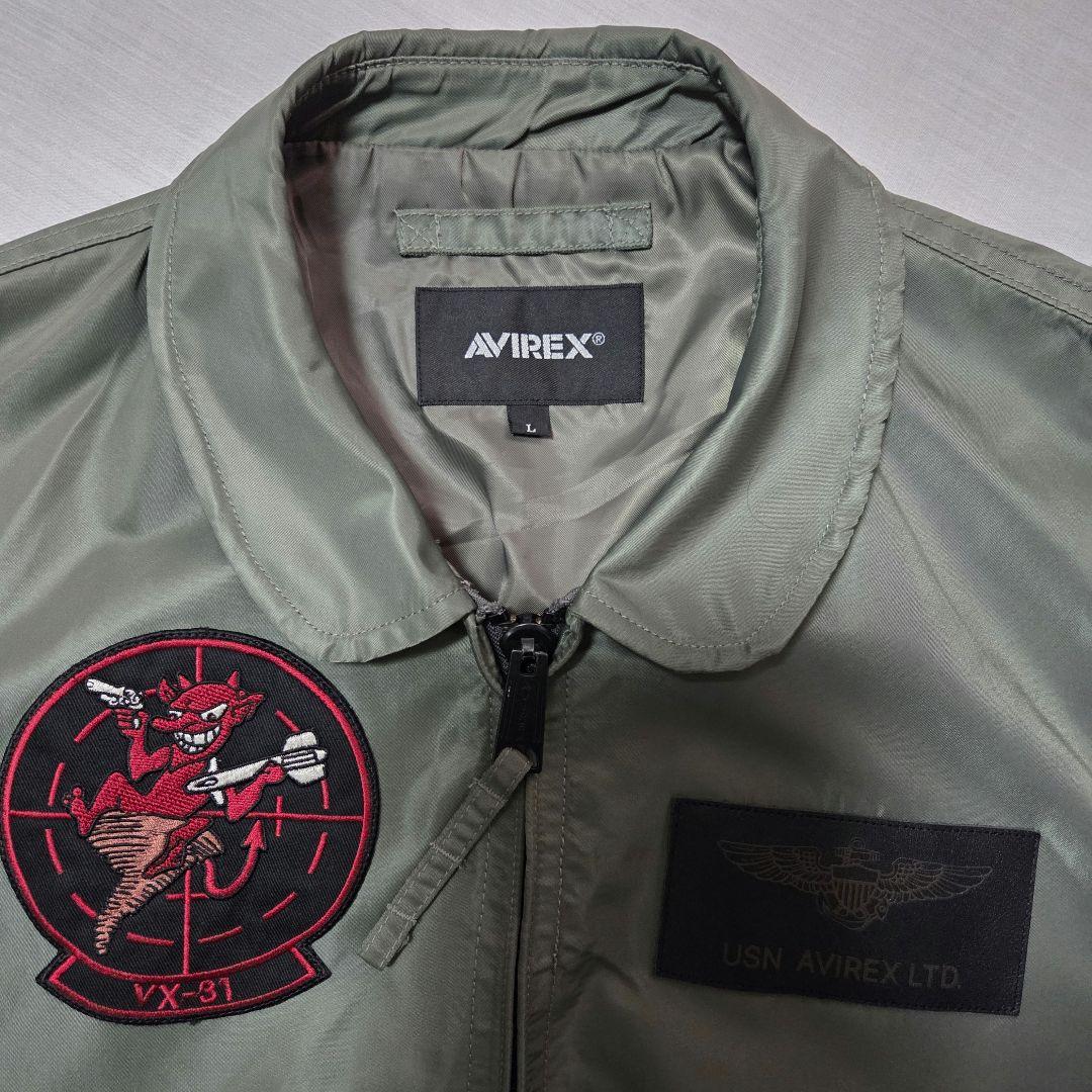 AVIREXアヴィレックス CWU-36/P VX-31 MA-1 TOPGUN