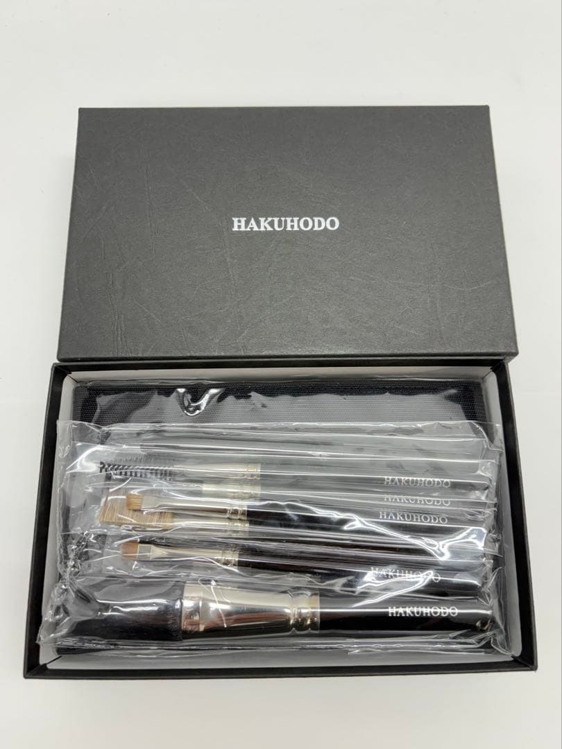 白鳳堂 メイクブラシ HAKUHODO アイシャドウブラシ セット