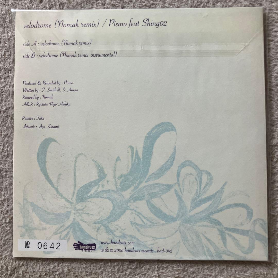 【1000枚限定】velodrome (Nomak Remix) Shing02