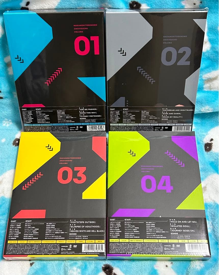 ナカノヒトゲノム【実況中】 初回限定盤 DVD 全巻セット (収納BOX付き)