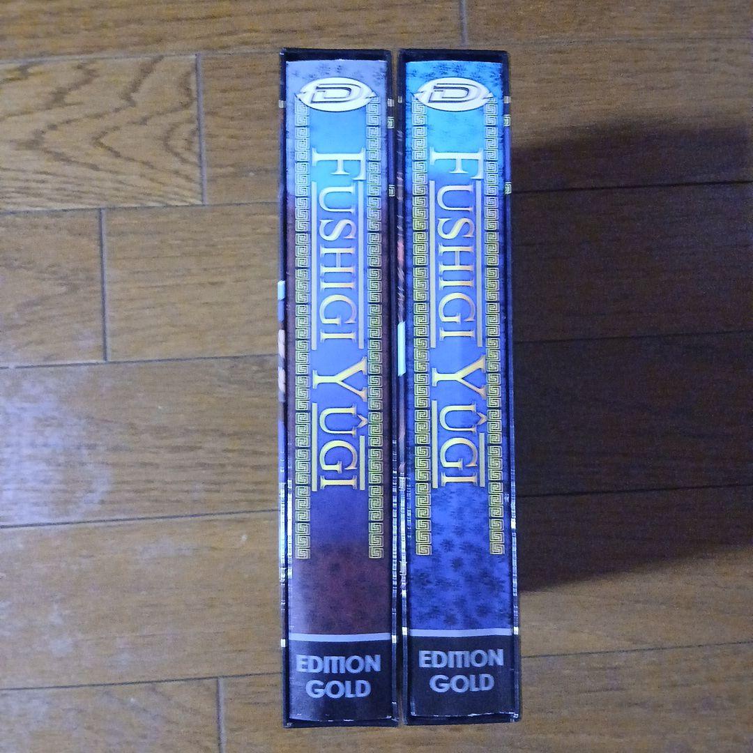 ふしぎ遊戯　DVD-BOX【フランス版】