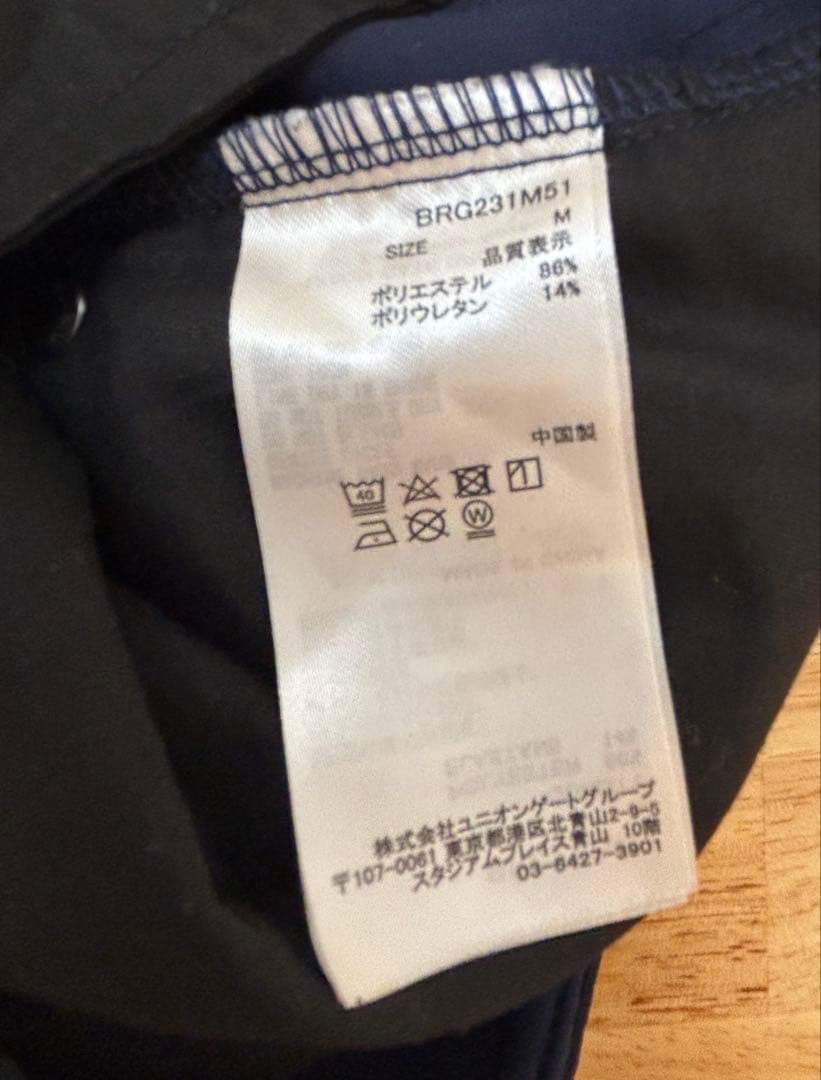 BRIEFING SIDE LOGO LINE SLIM PANTS ネイビー