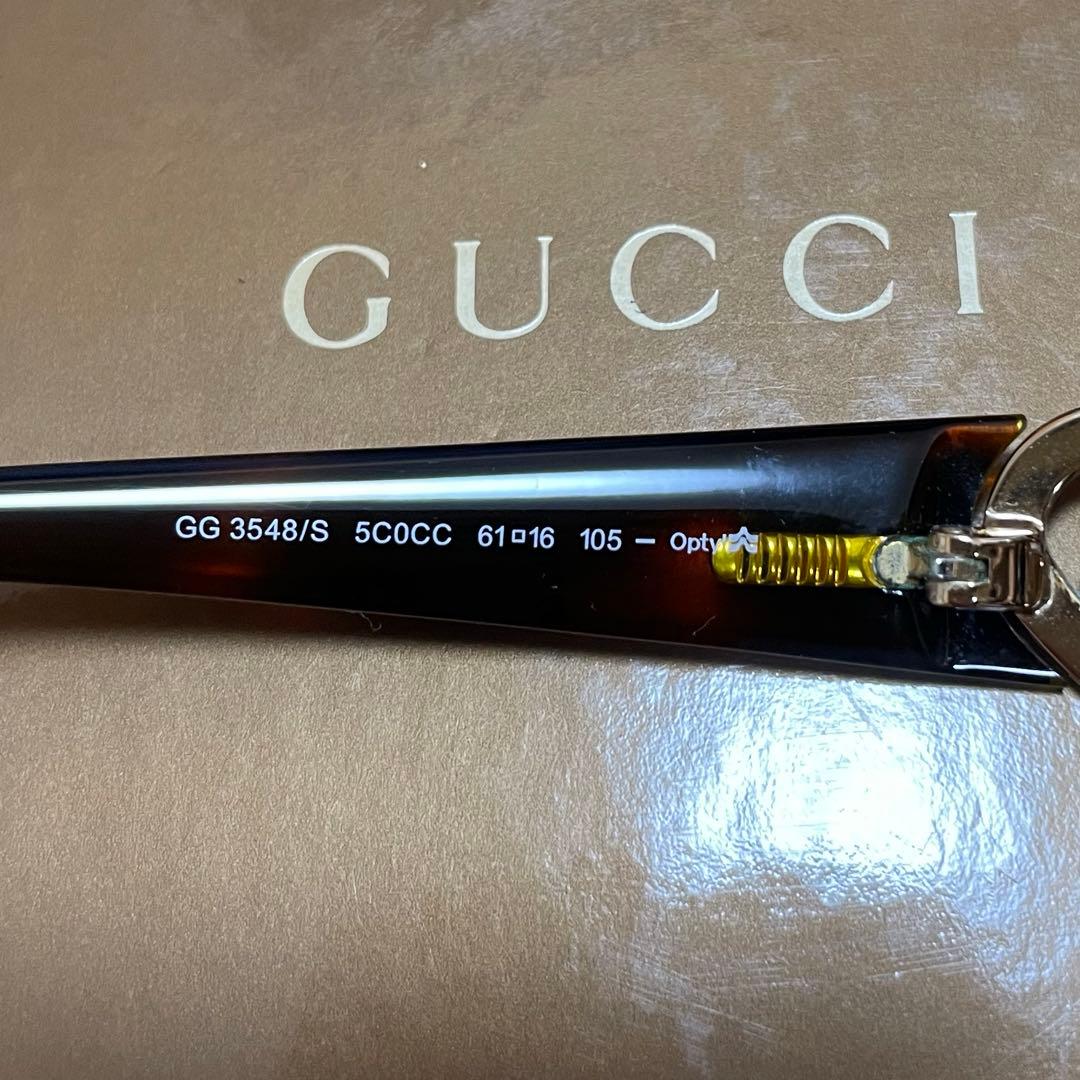 GUCCI サングラス ブラウン ケース付き