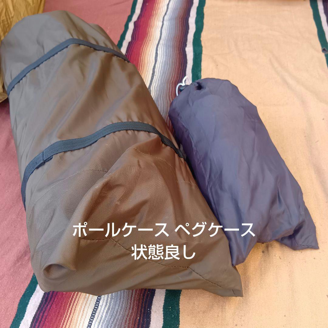  peak スノーピーク トルテュライト テント ファミリーキャンプ