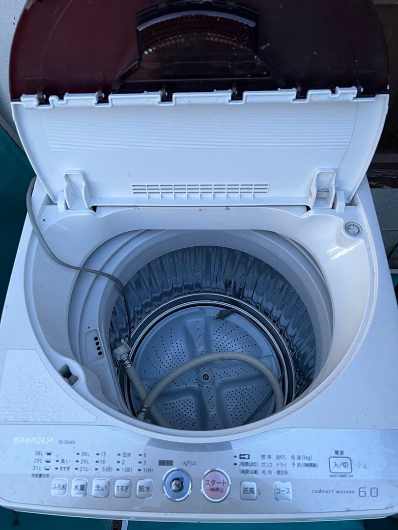 新生活応援セット13000円　冷蔵庫　洗濯機　茨城県の古河市からです。
