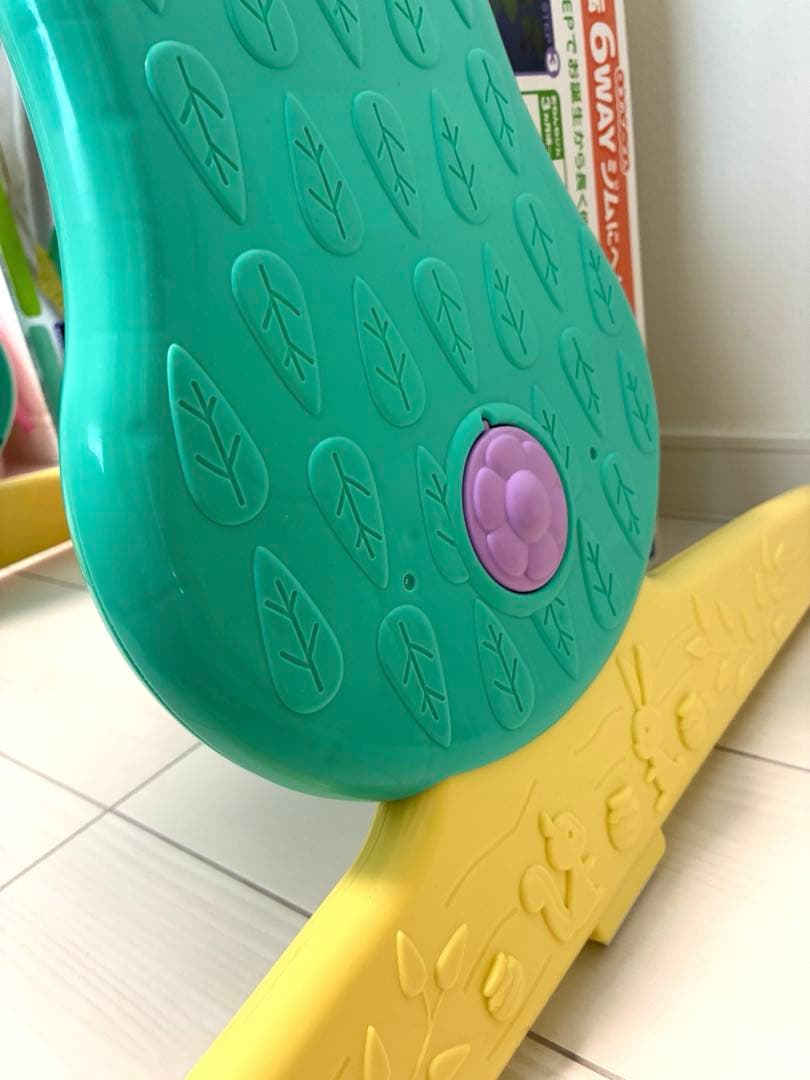 くまのプーさん 6WAY ジムにへんしんメリー タカラトミー プーメリー