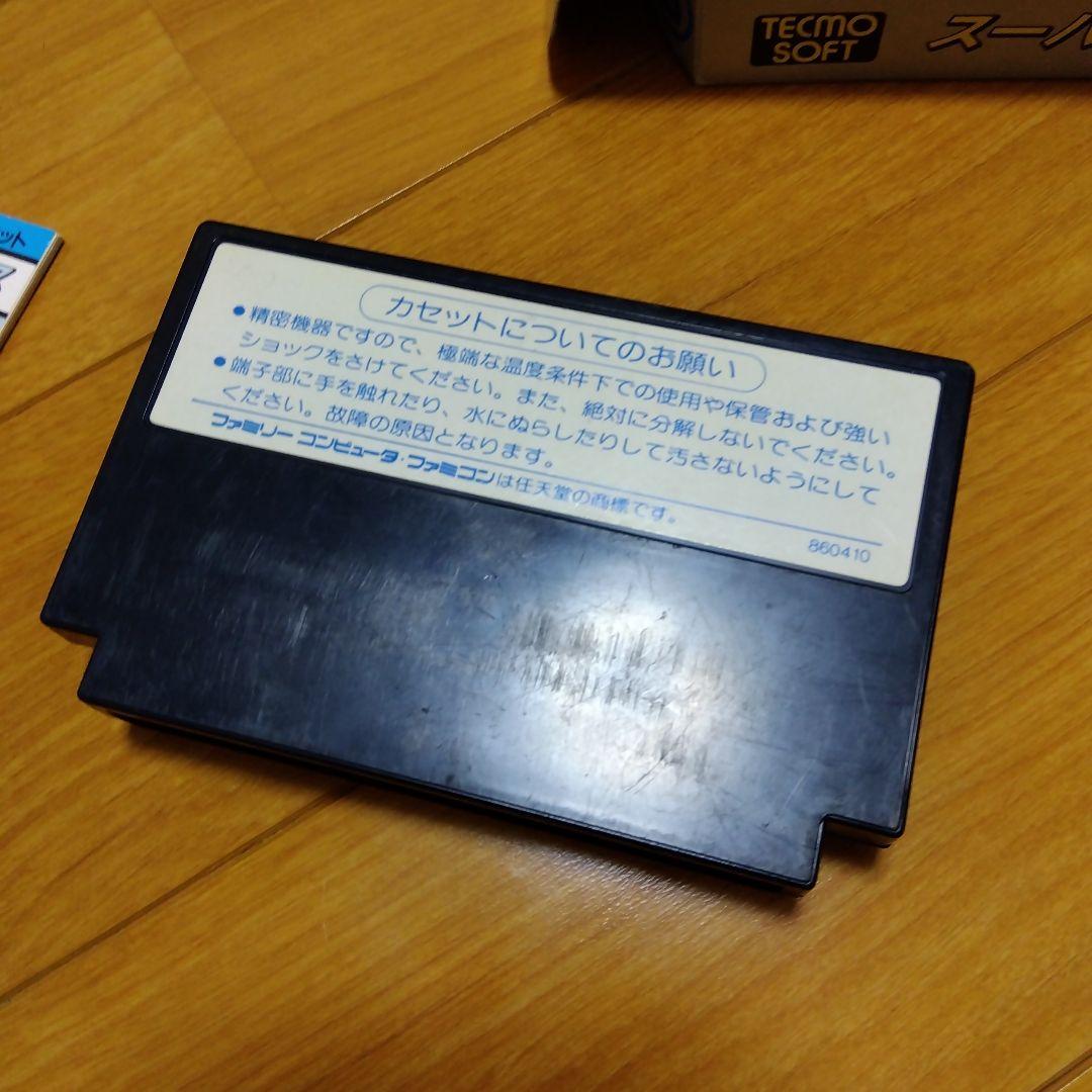 スーパースターフォース