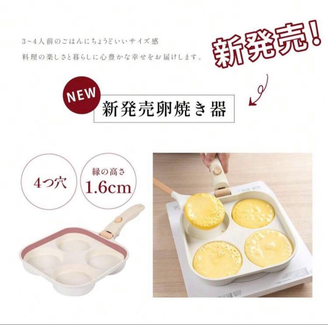 【新品未使用】 鍋・フライパンセット 14点セット