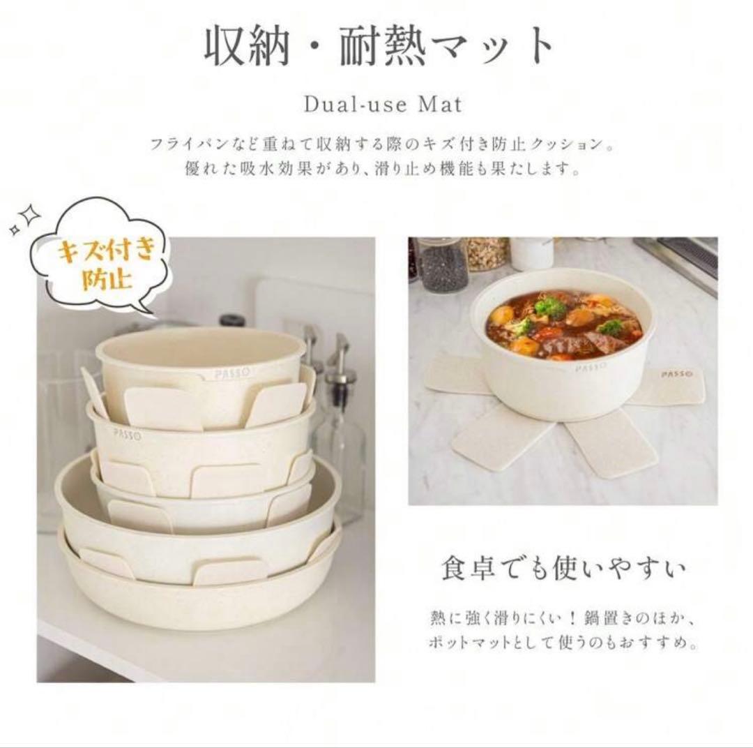 【新品未使用】 鍋・フライパンセット 14点セット