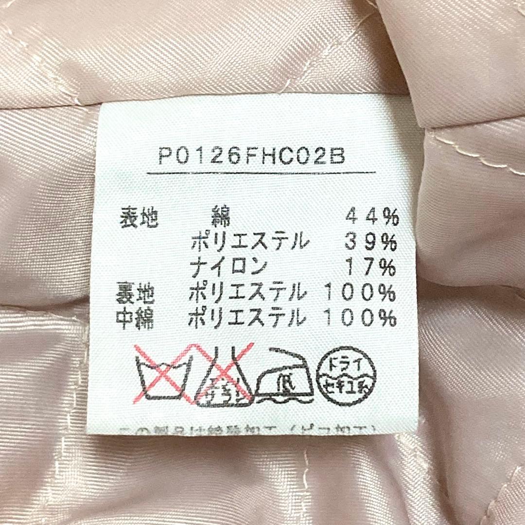 ピンクハウス フード付き コート キルティング フリル くすみピンク 中綿