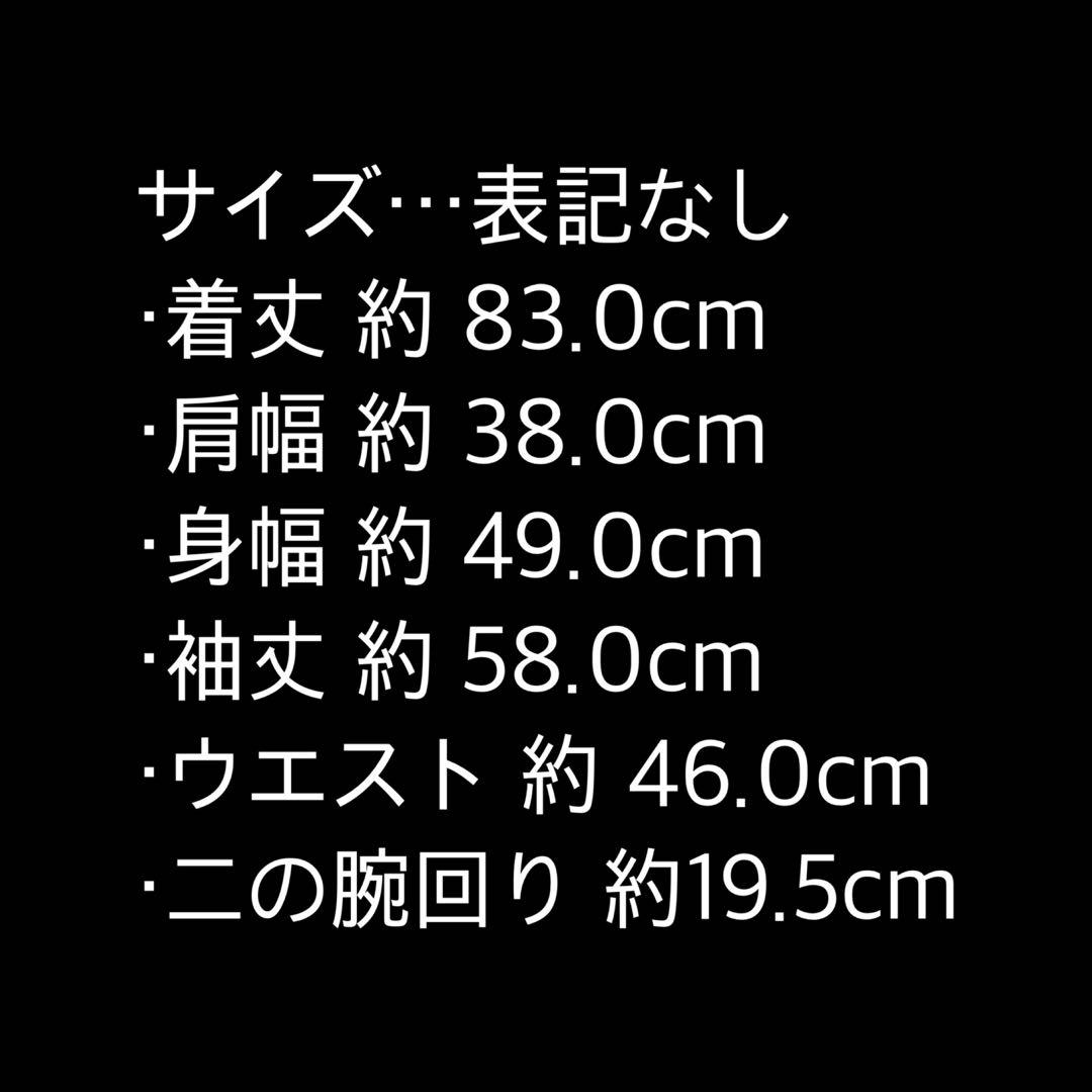 ピンクハウス フード付き コート キルティング フリル くすみピンク 中綿