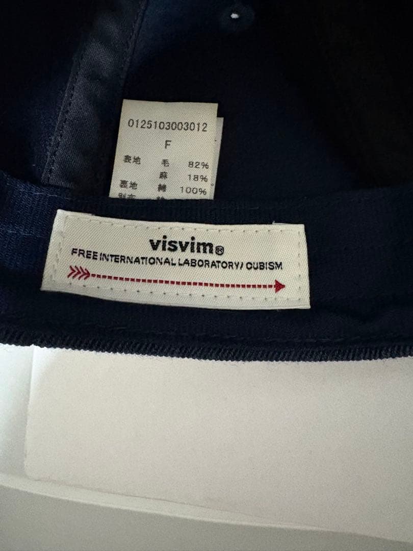 visvim EXCELSIOR Ⅱ CAP