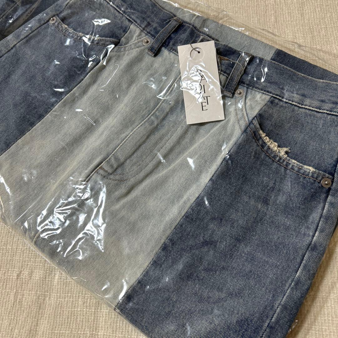 スコットクラブ　RADIATE デニムグラデーションロングスカート