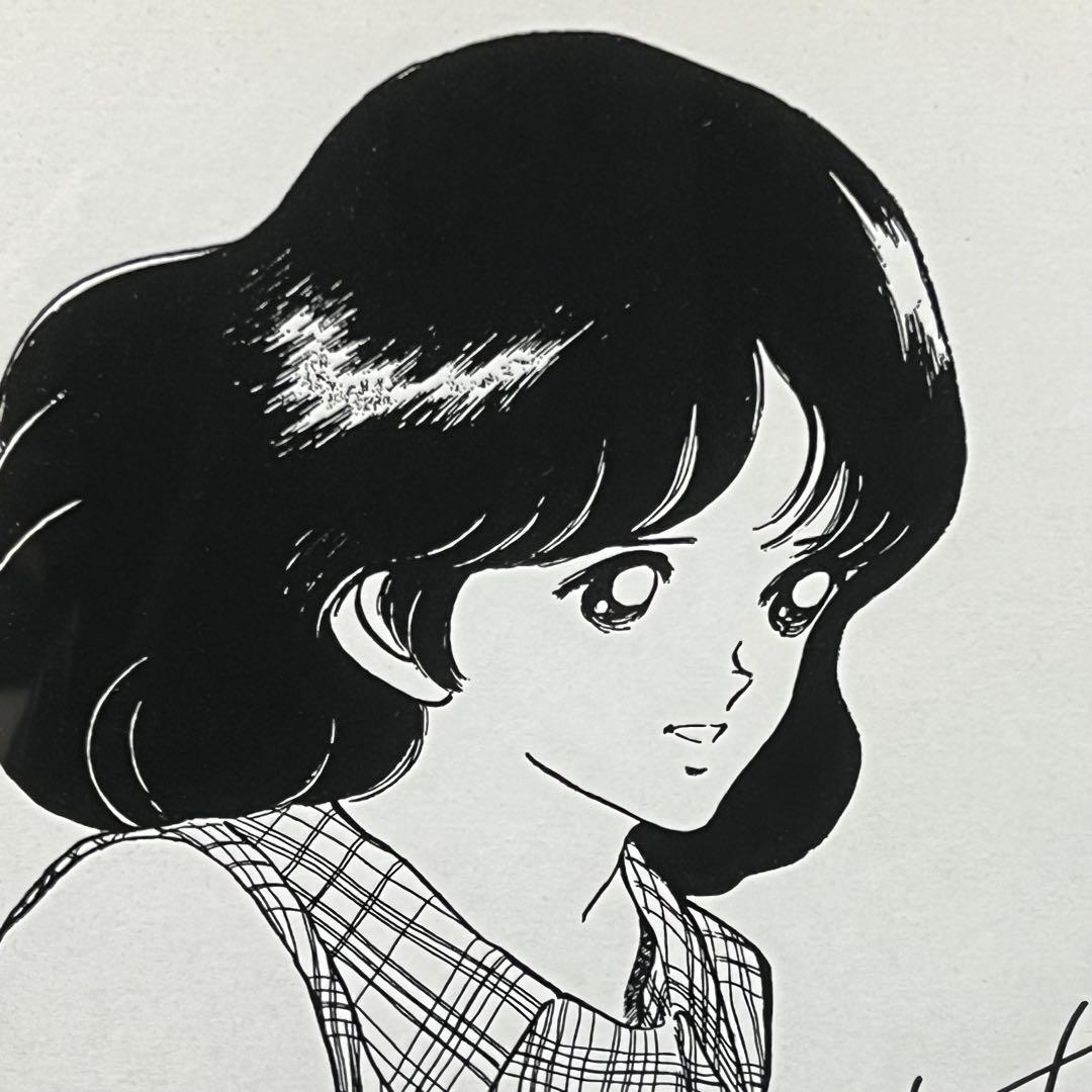 ① あだち充 「タッチ」 額装 直筆サイン 漫画 野球 高校野球