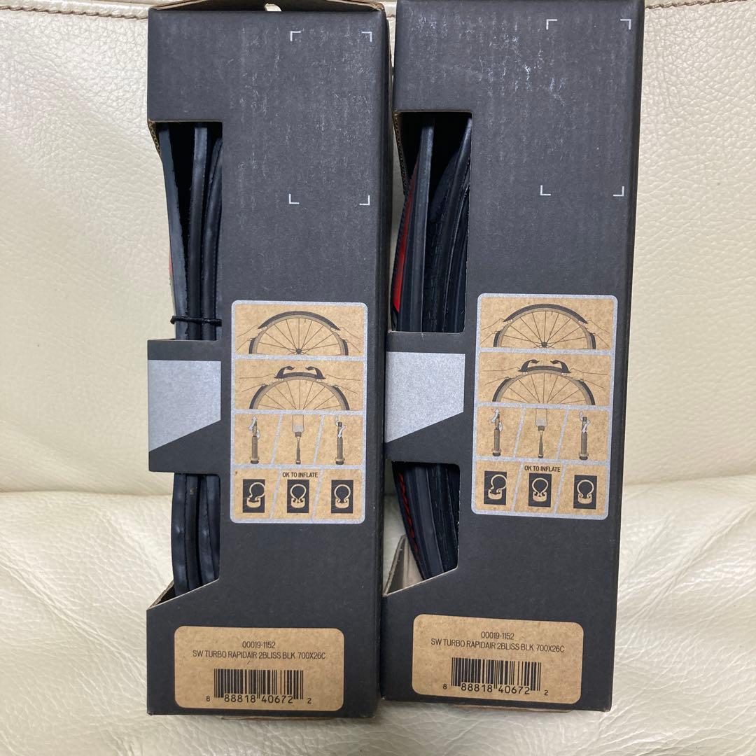 S-WORKS TURBO RAPIDAIR 700×26c スペシャライズド