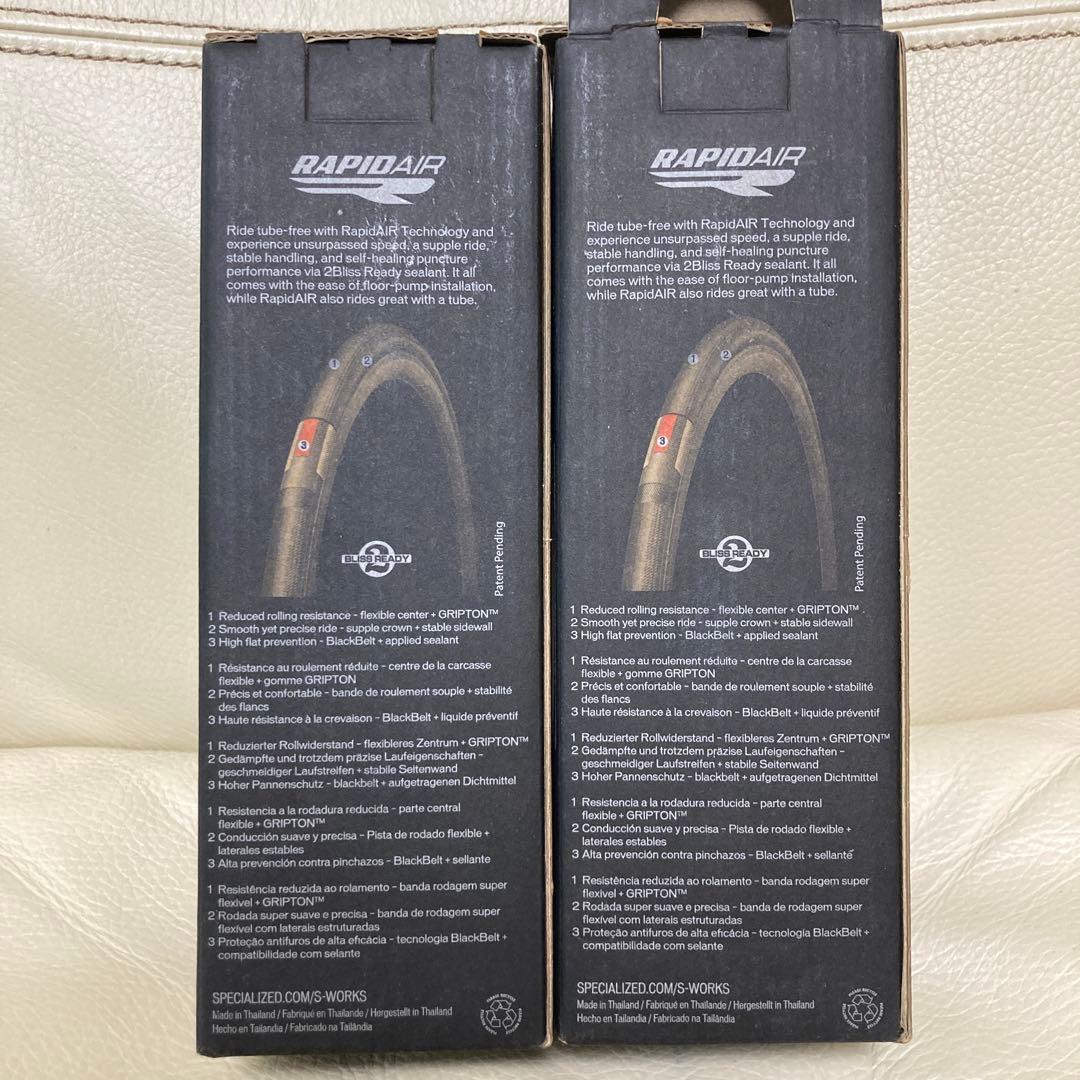 S-WORKS TURBO RAPIDAIR 700×26c スペシャライズド
