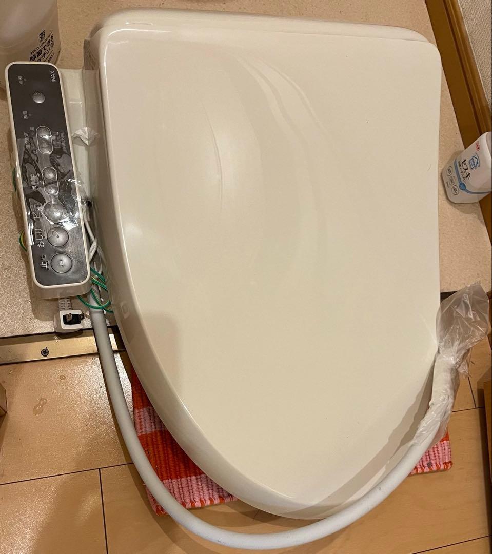 INAXシャワートイレ