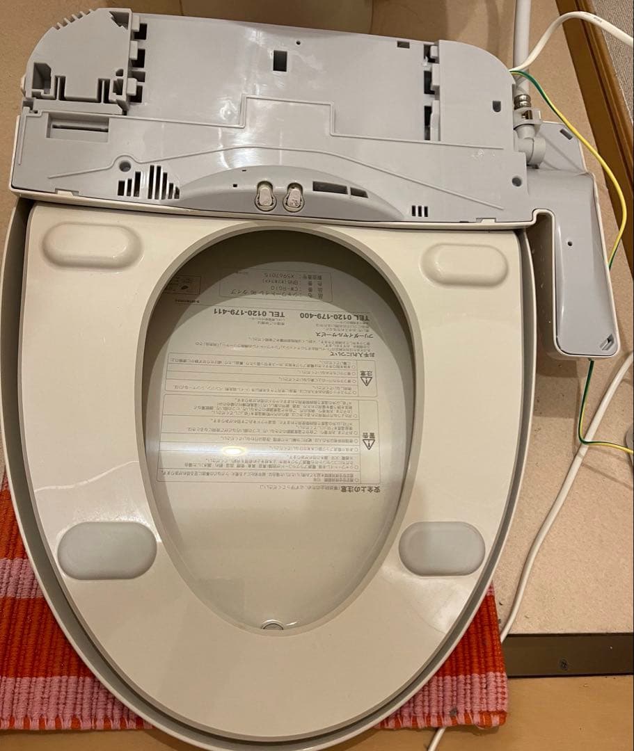 INAXシャワートイレ