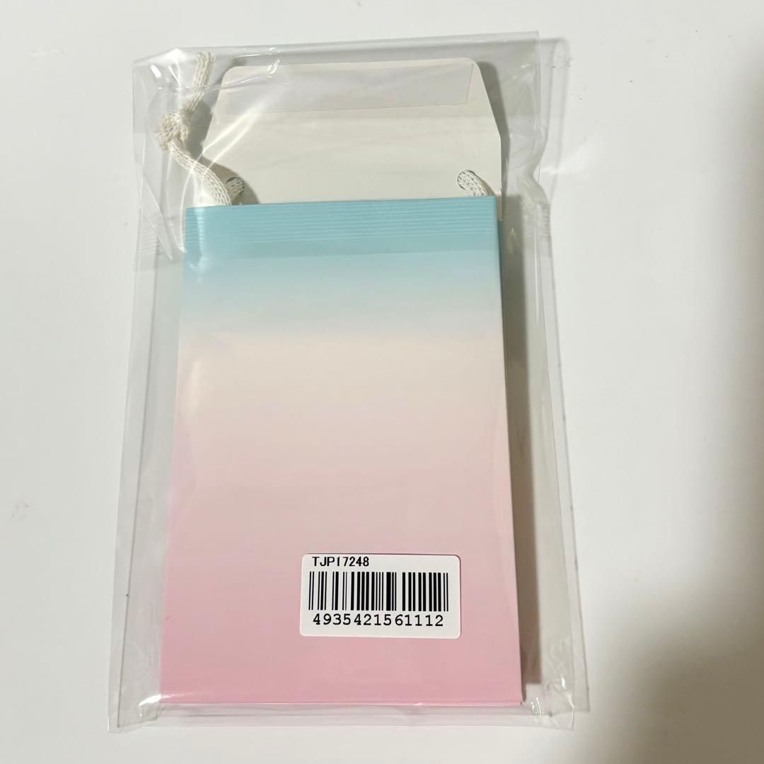 新品未開封 YSL メイクミーブラッシュ リキッド 44