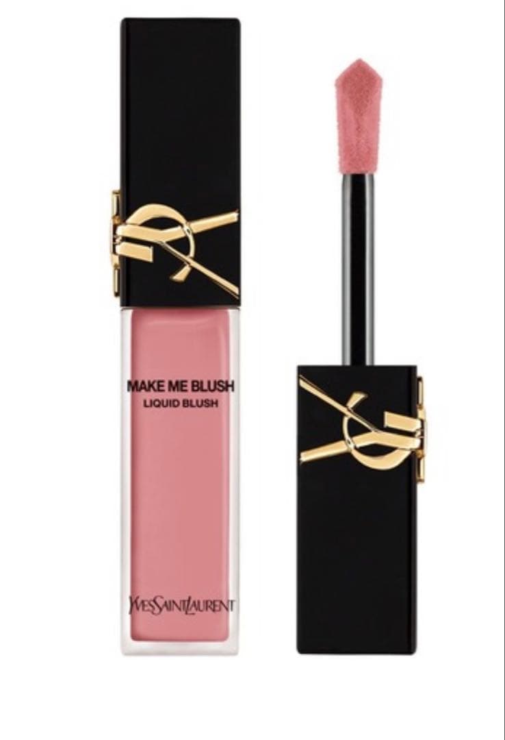 新品未開封 YSL メイクミーブラッシュ リキッド 44