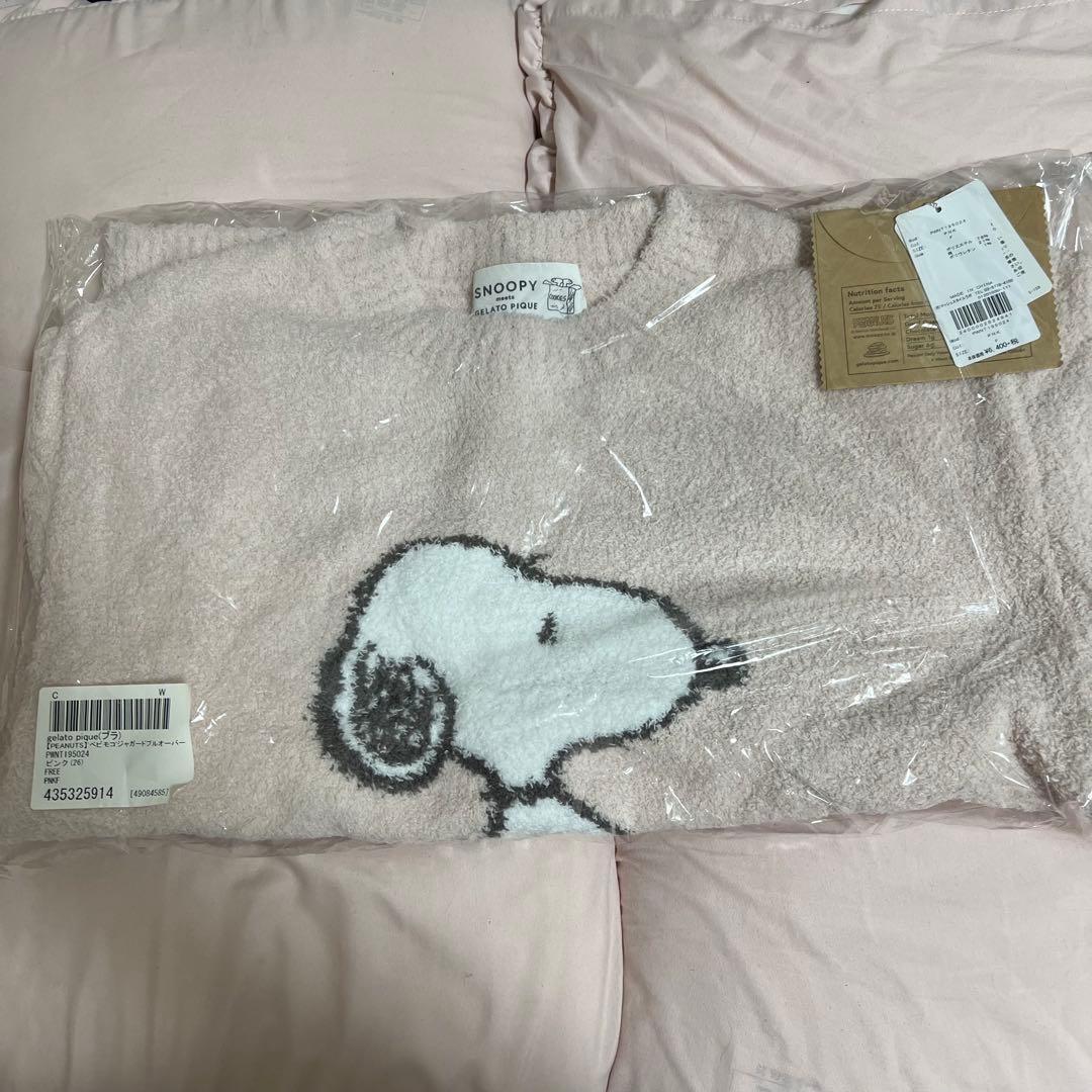 【新品】ジェラートピケ×SNOOPYコラボ