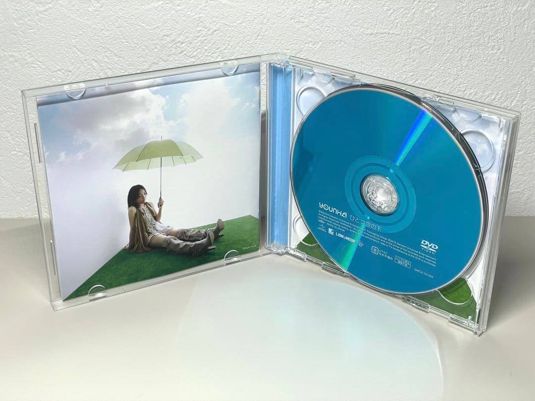 CD ユンナ　YOUNHA ひとつ空の下　初回限定盤　韓国　DVD付