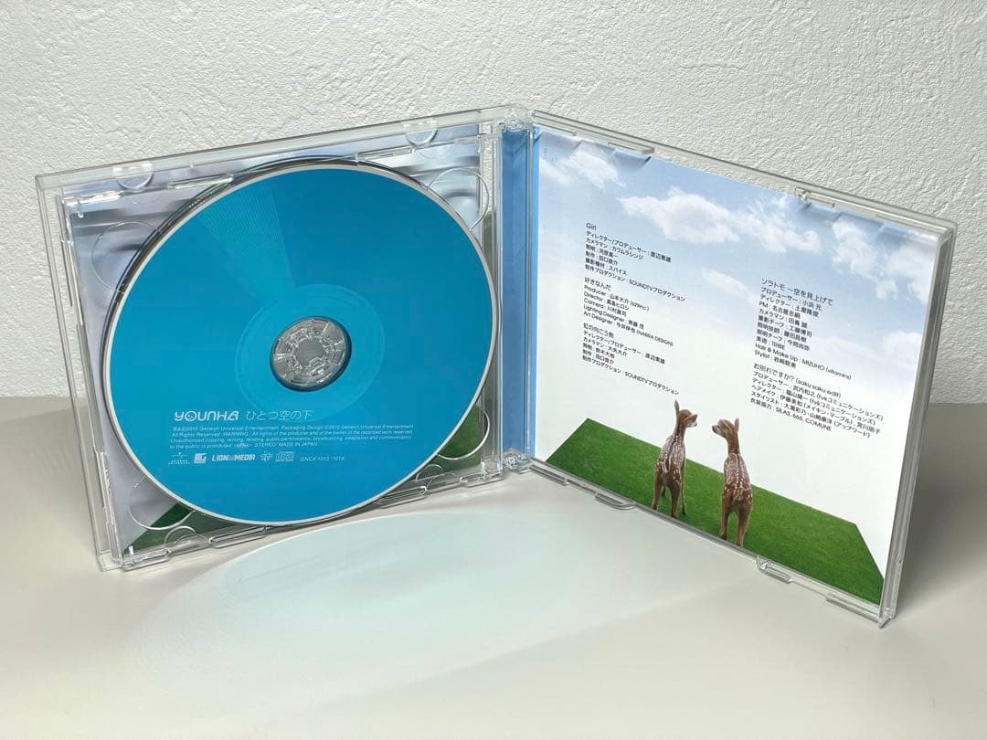 CD ユンナ　YOUNHA ひとつ空の下　初回限定盤　韓国　DVD付