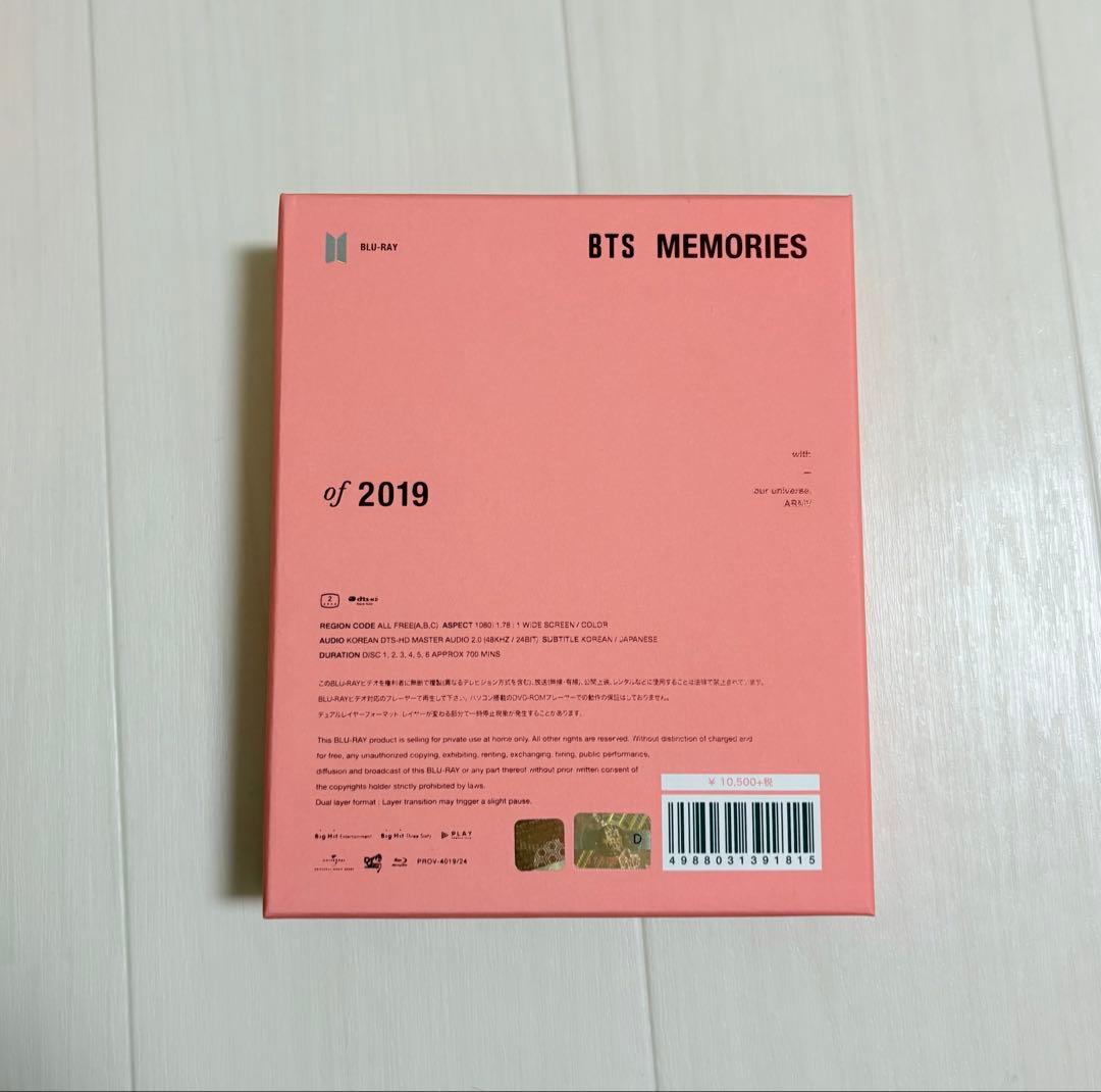 K-POP・アジア BTS Memories of 2019 Blu-ray