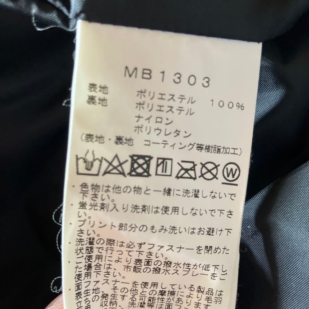 241 スノーボード￼ウェア サイズ(M)