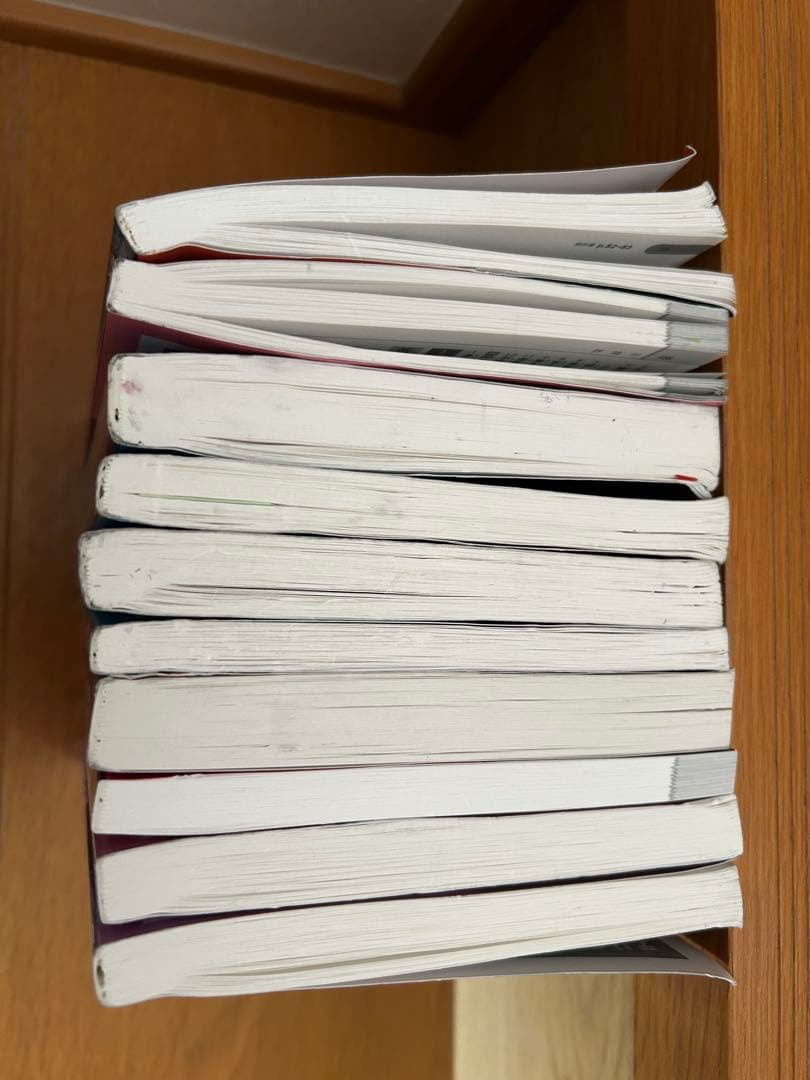 教科書ガイド セット バラ売り対応
