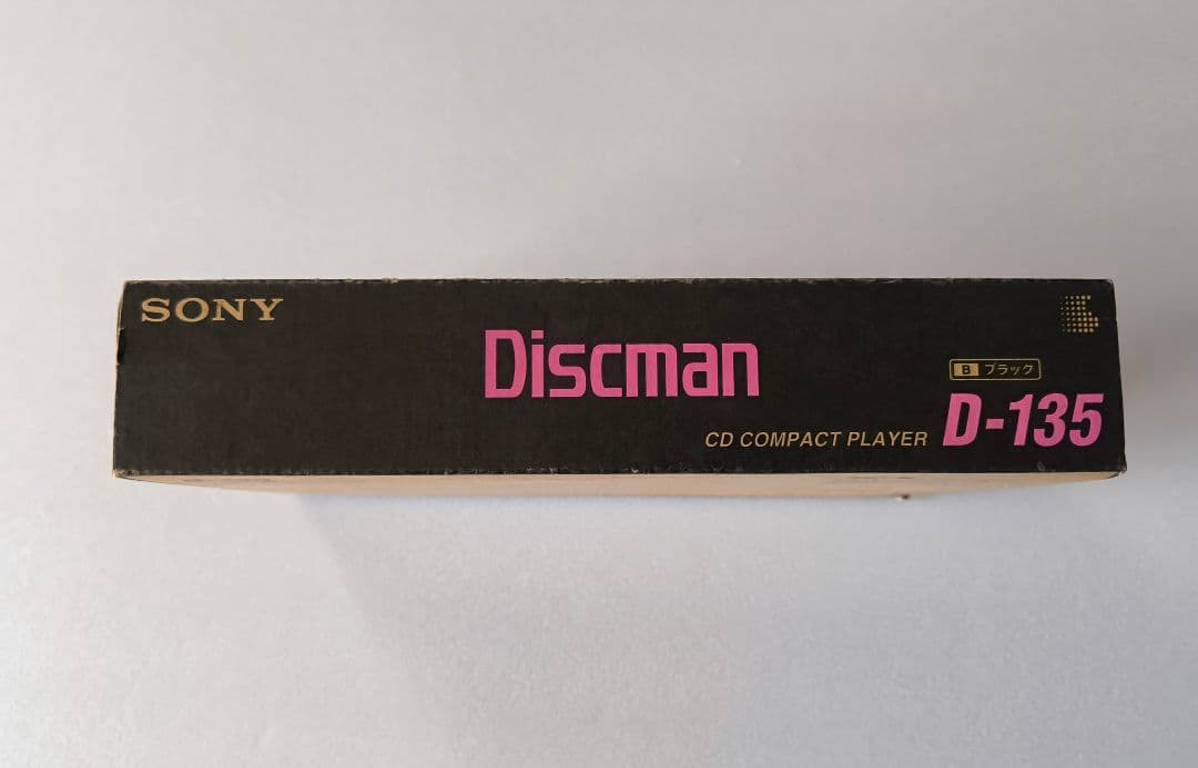 SONY Discman D-135 ポータブルCDプレーヤー 元箱入り