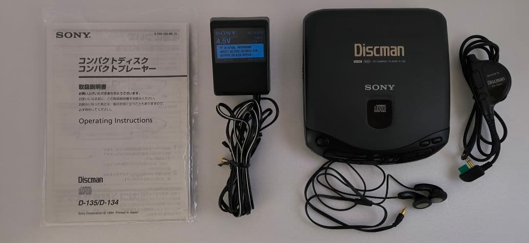 SONY Discman D-135 ポータブルCDプレーヤー 元箱入り