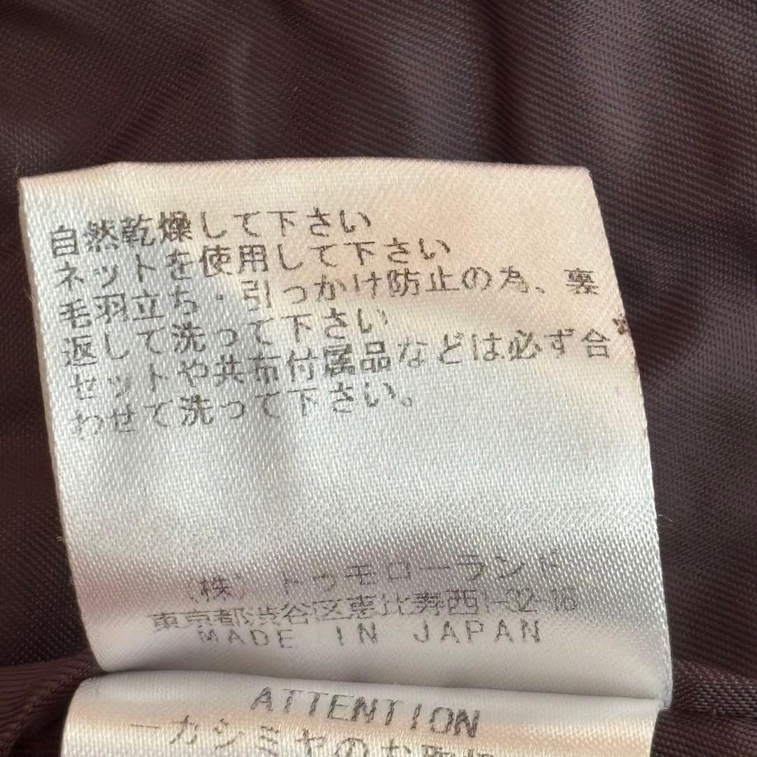 GALERIE VIE ギャルリーヴィー カシミア100％ ロングコート