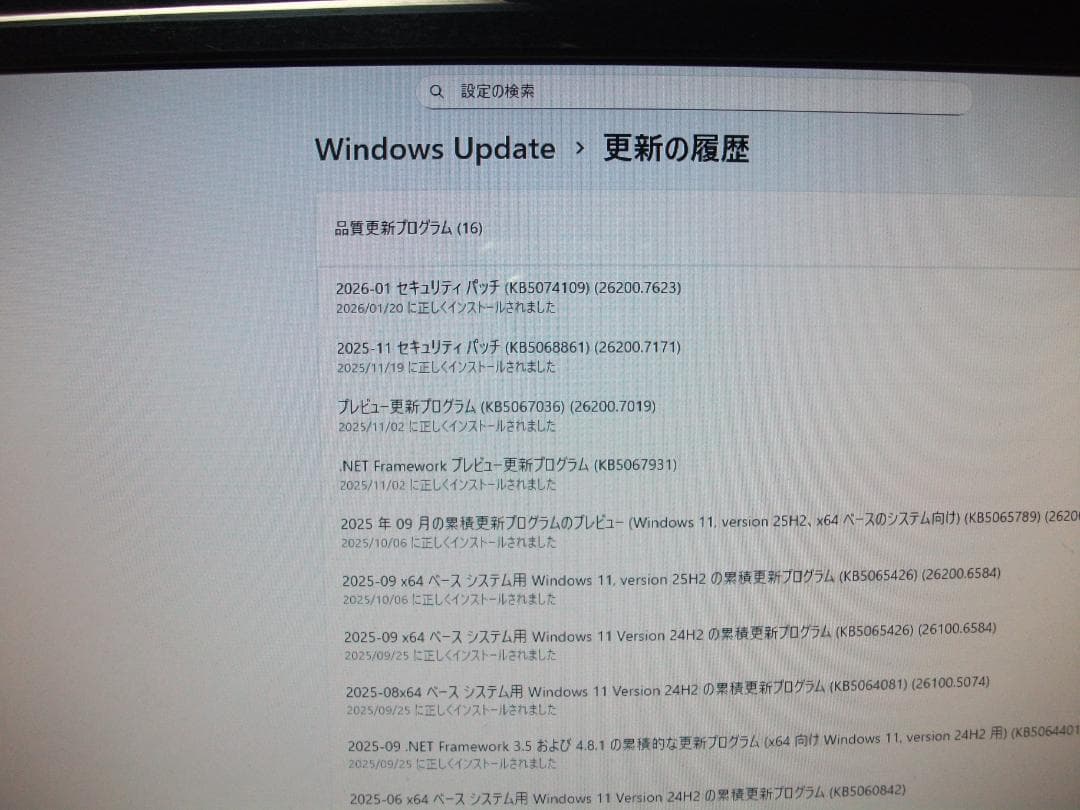 ASUS B75M-plusマザー+ i5-3570K CPU +DDR3 8G