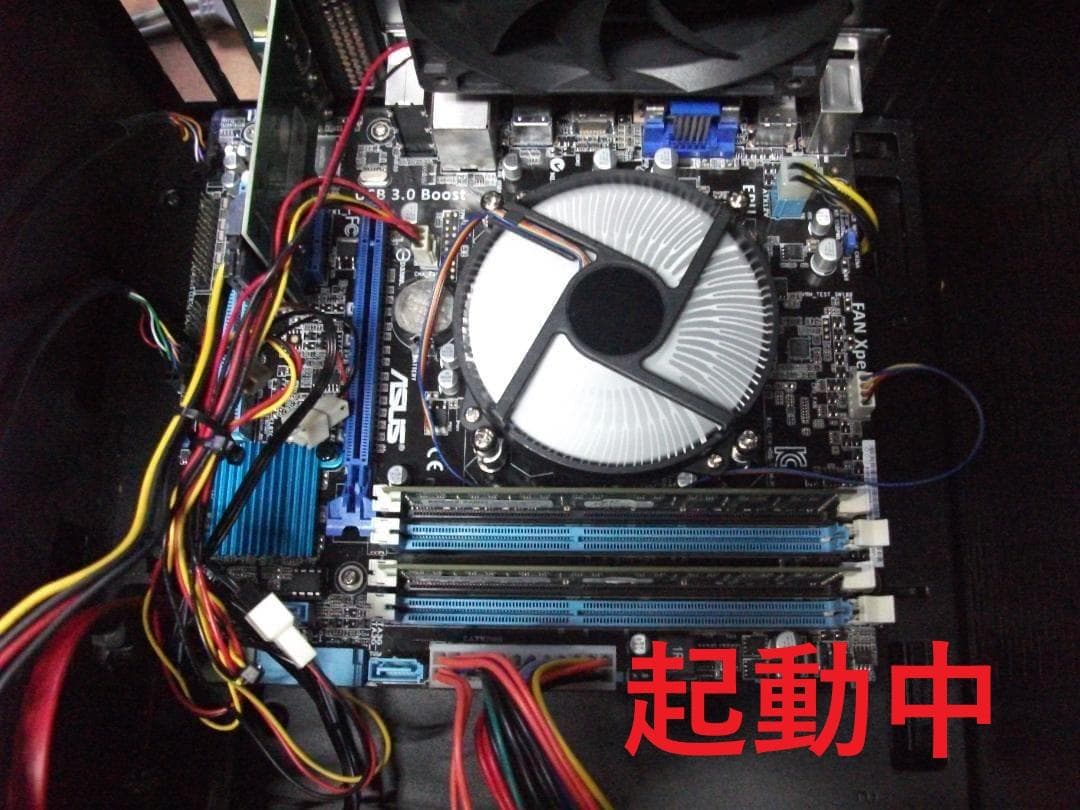 ASUS B75M-plusマザー+ i5-3570K CPU +DDR3 8G