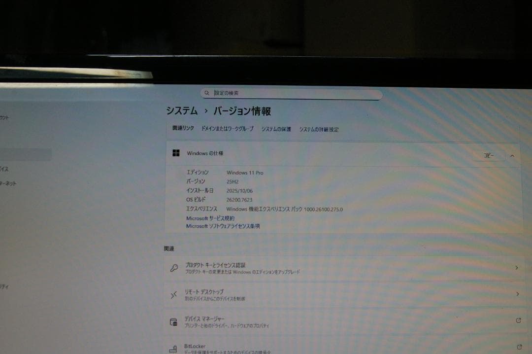 ASUS B75M-plusマザー+ i5-3570K CPU +DDR3 8G