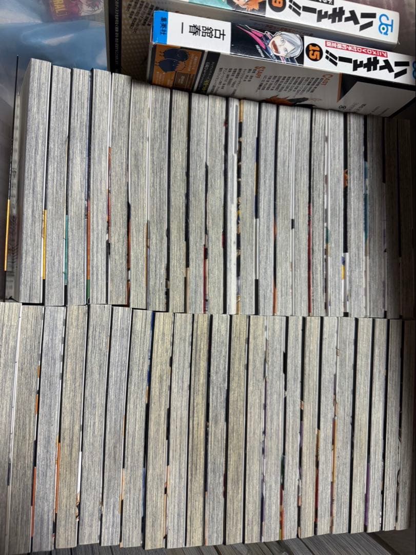 ハイキュー 全巻セット 1-45巻 33.5巻