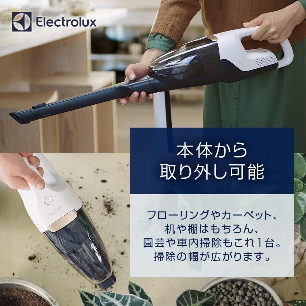 新品■Electrolux WQ71-2BSWF 掃除機 コードレス