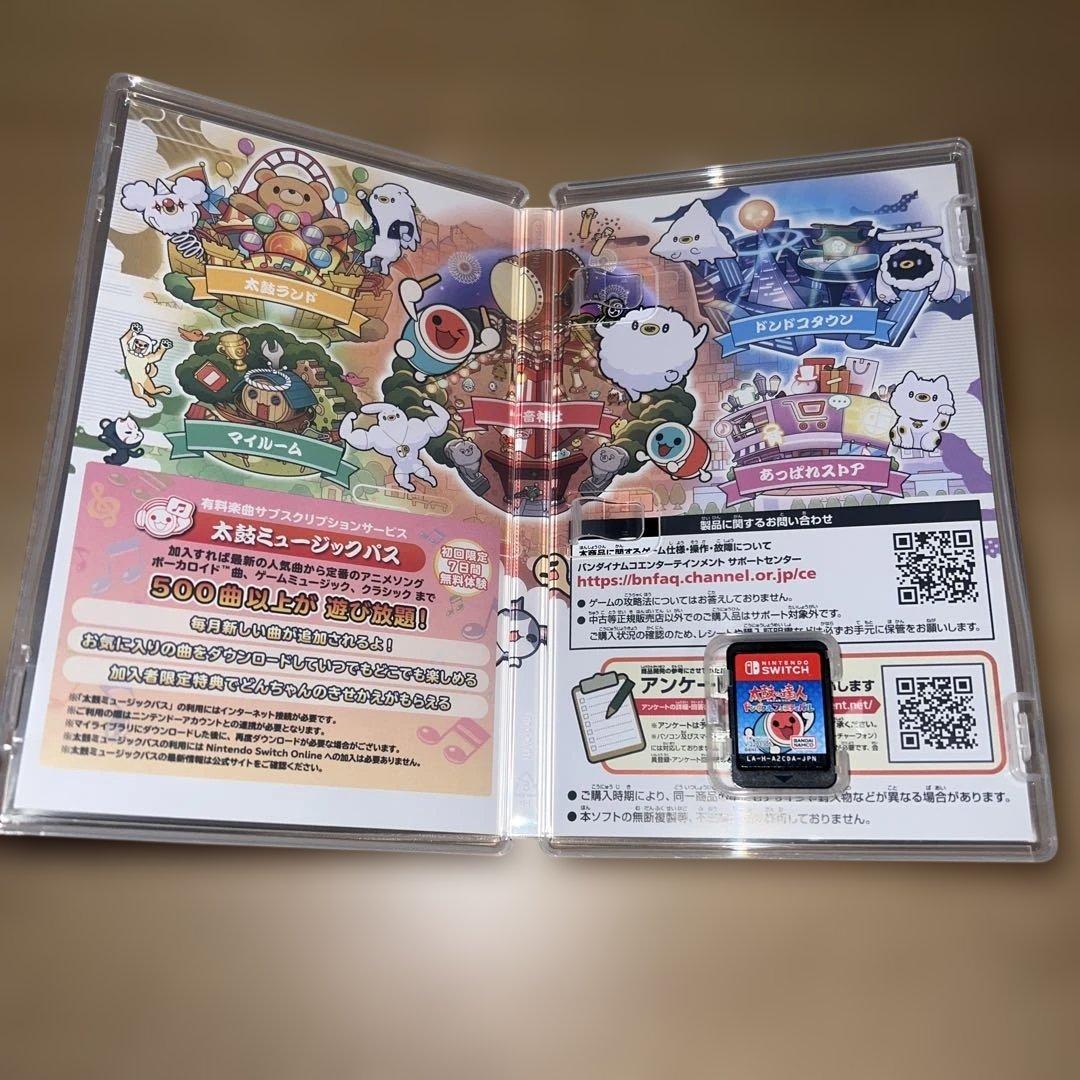 Switch 太鼓の達人 ドンダフルフェスティバル + フィットバチ2個セット
