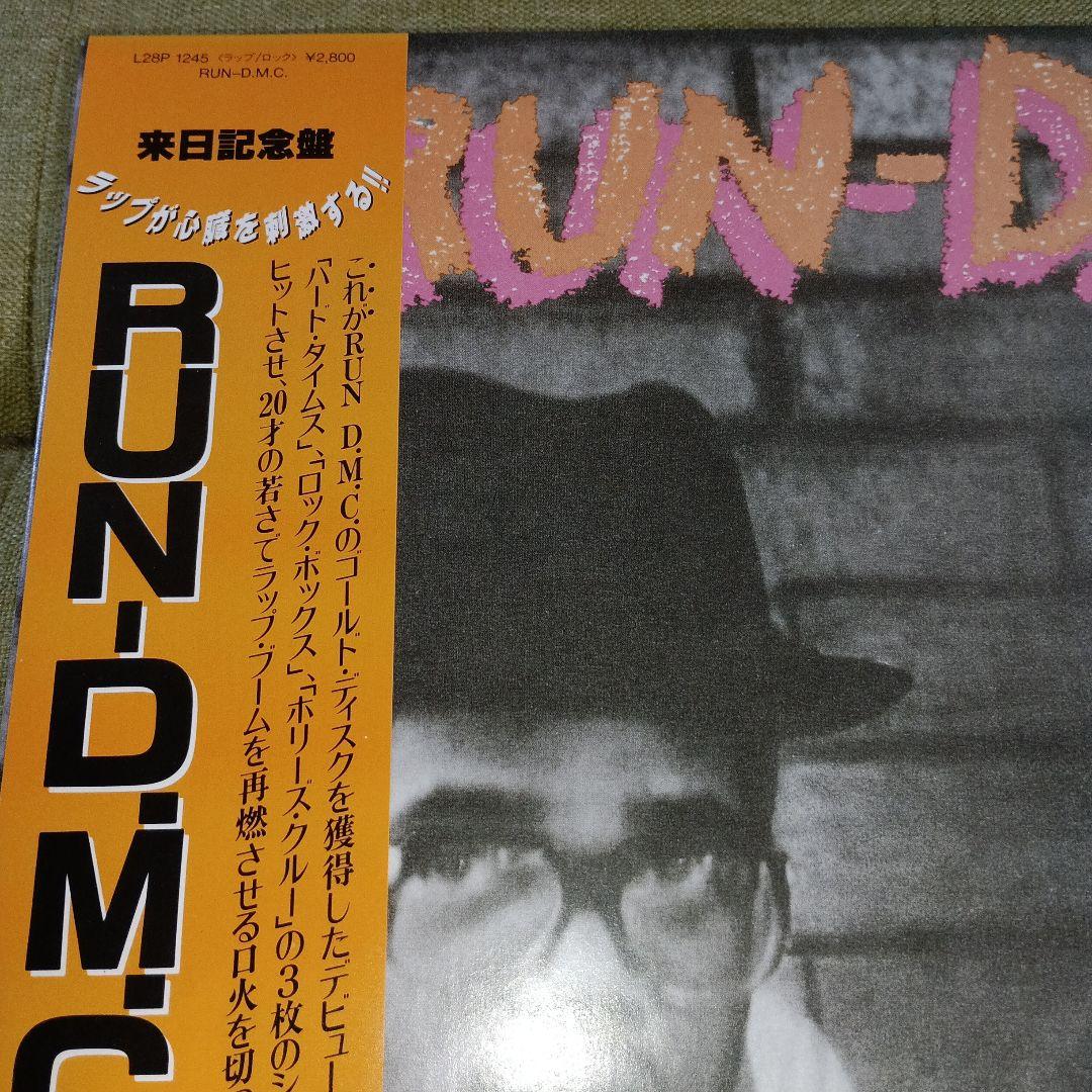 LP　RUN DMC２枚セット
