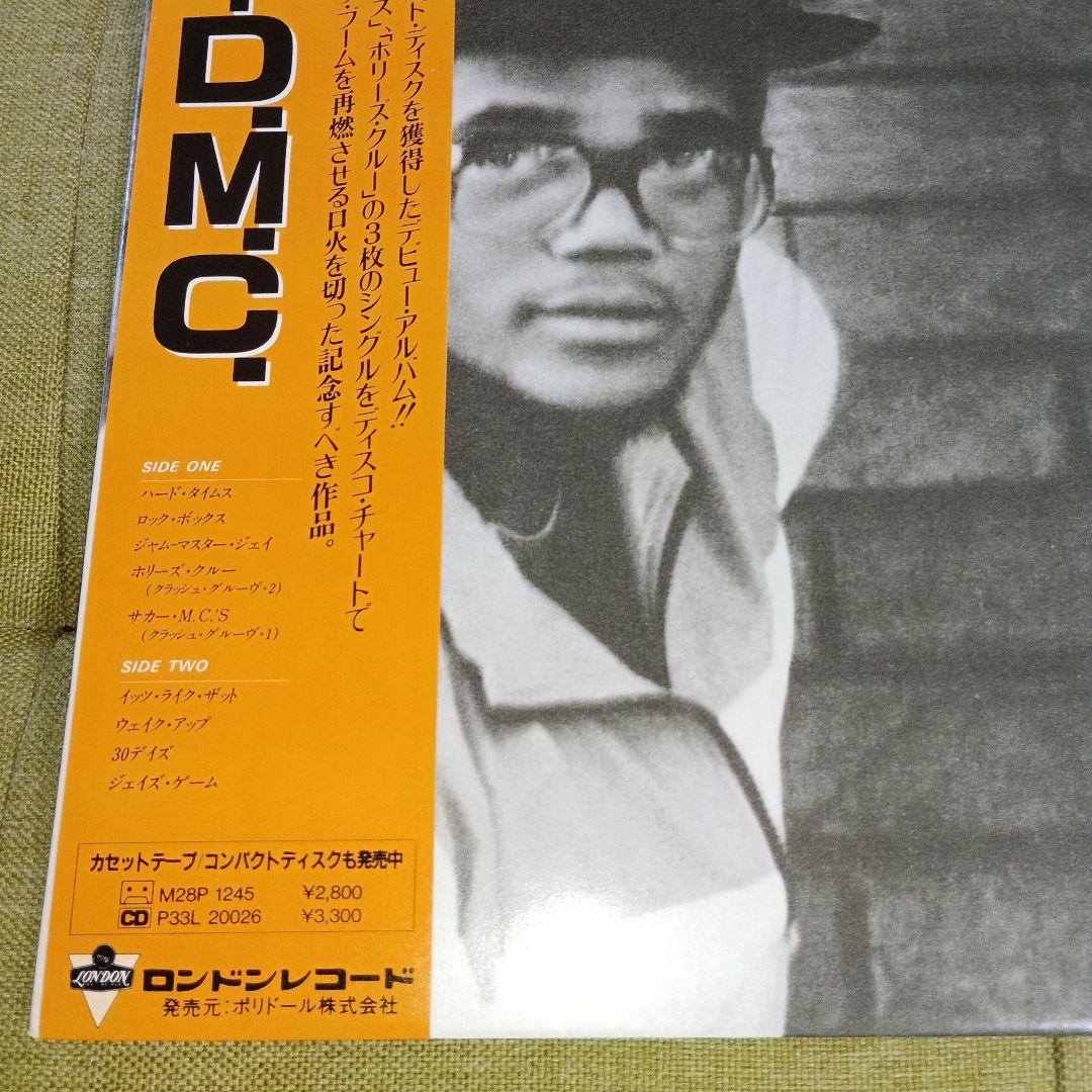 LP　RUN DMC２枚セット