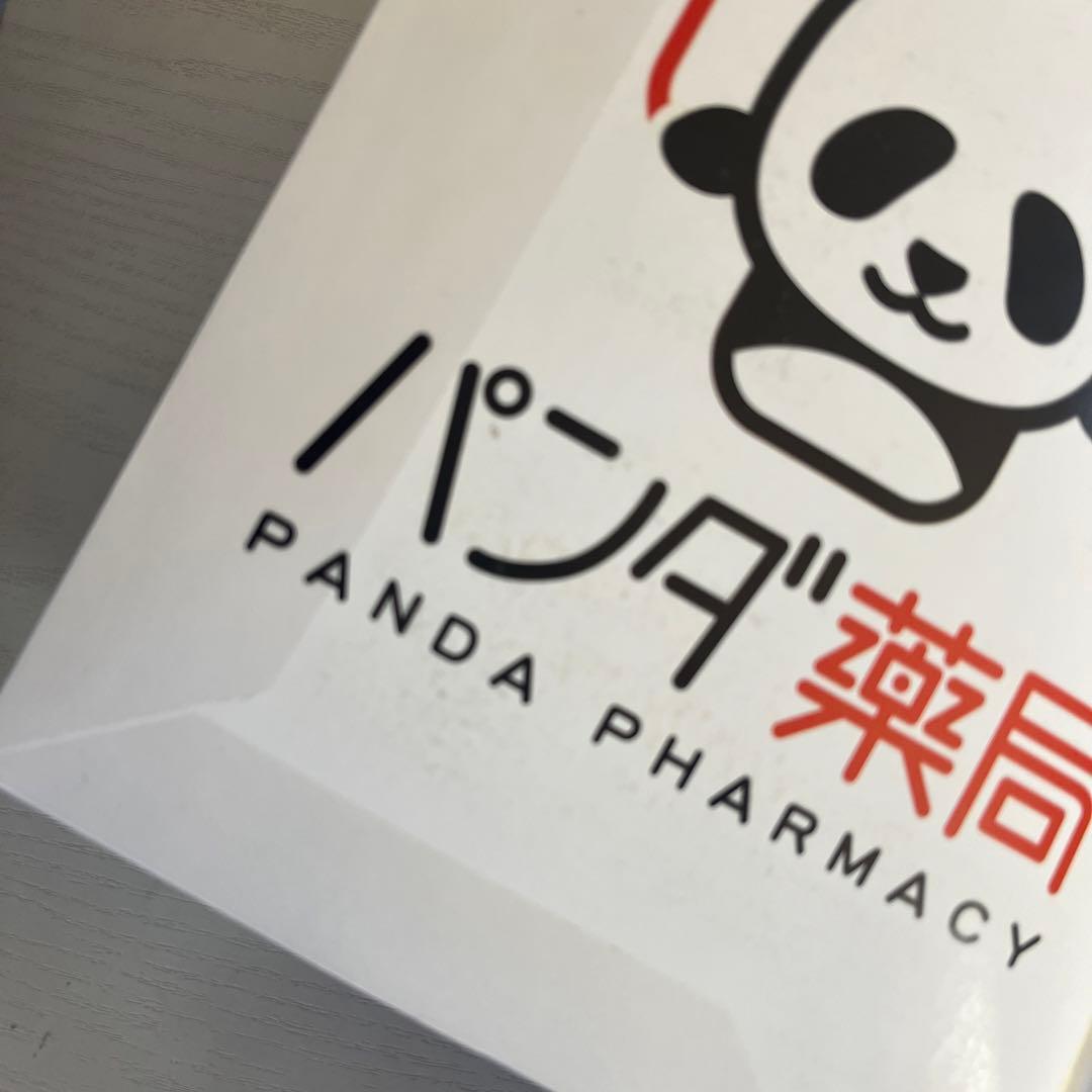 【現役合格】第110回薬剤師国家試験　青本・青問 全9巻