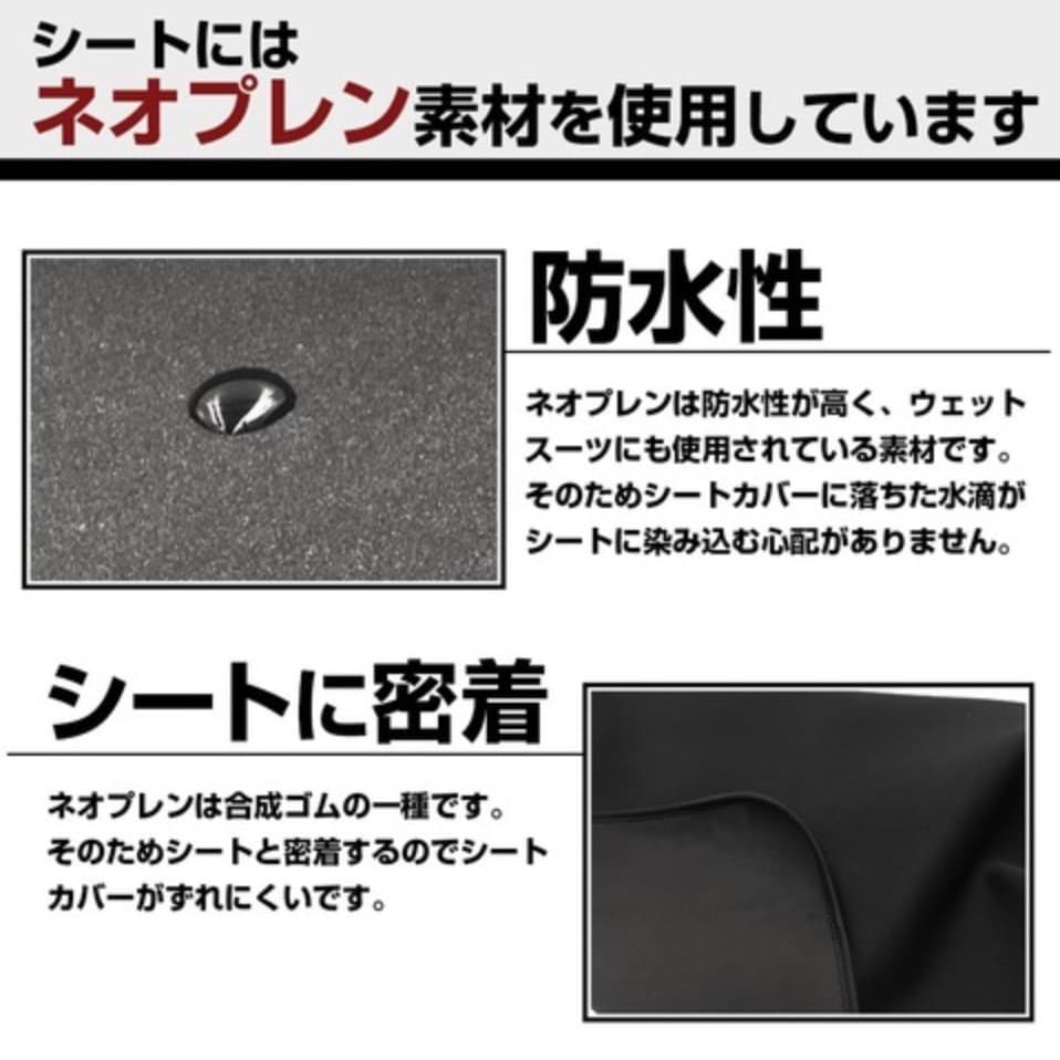 GALLIUM シートカバー ( Mountain) AC0150 新品