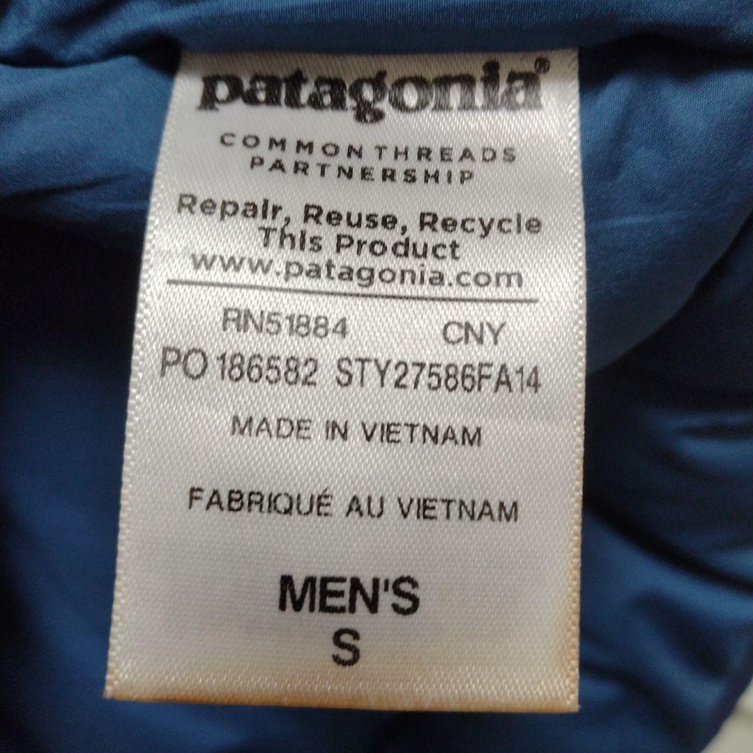 patagonia ダウンベスト 赤/紺
