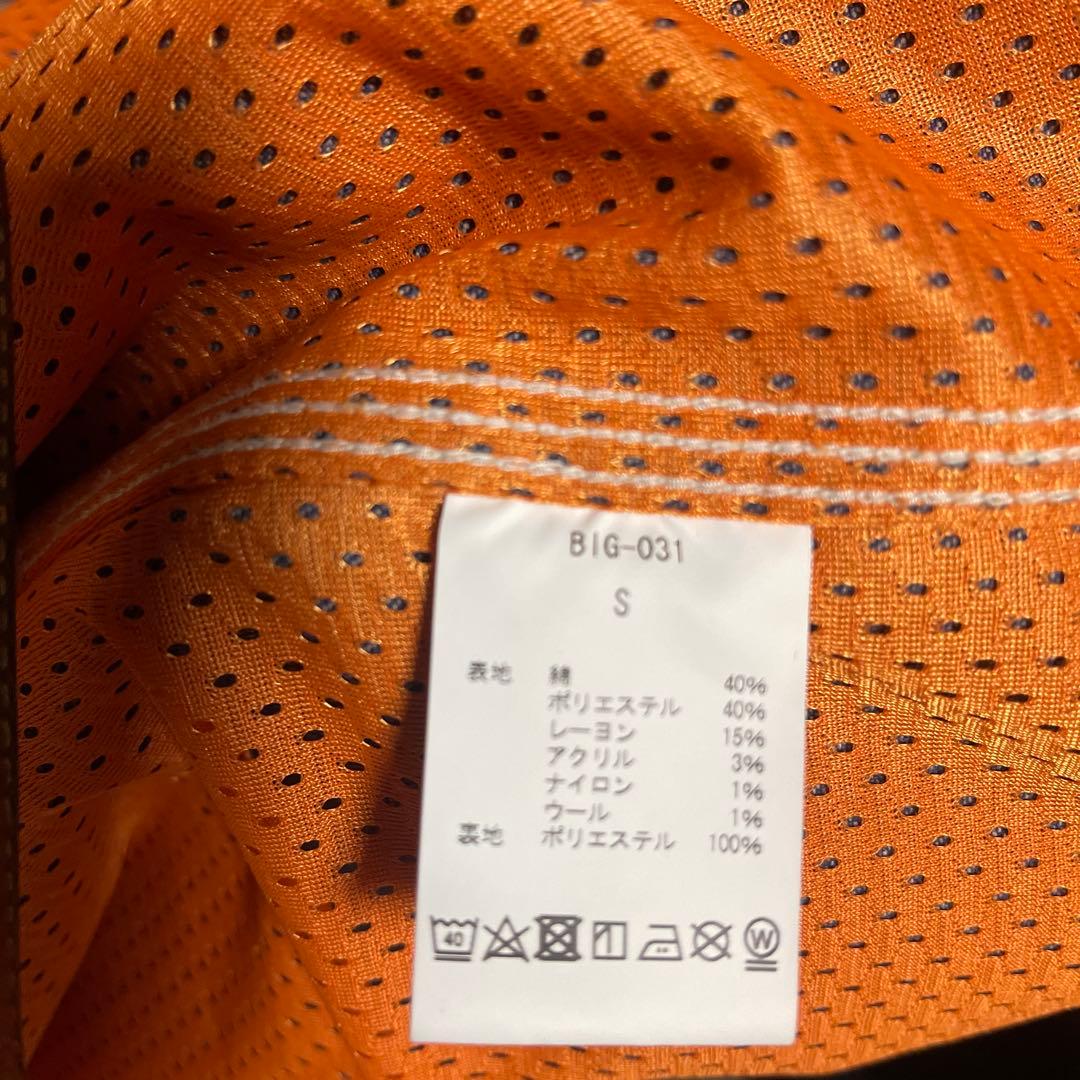 BIG MAC×BEAMS ビッグマック ビームス別注カバーオール