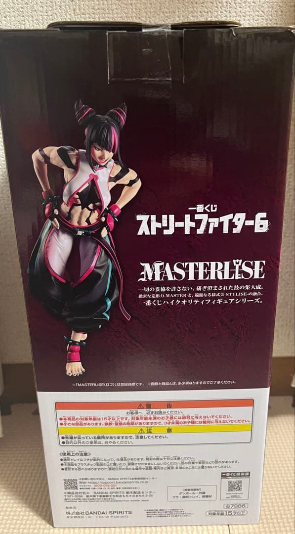 ストリートファイター6 一番くじ　A賞　ジュリ　MASTERLISE
