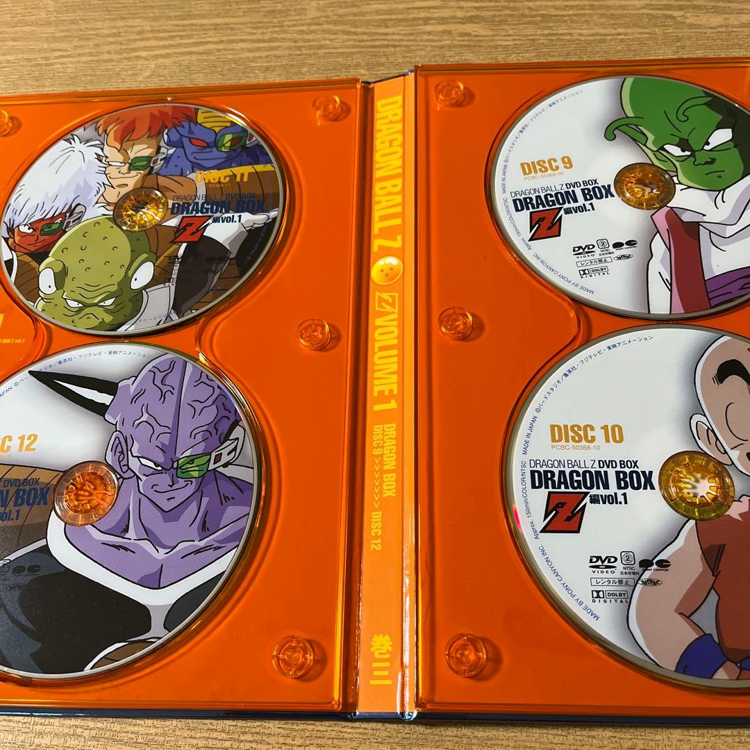 ドラゴンボールZ DRAGON BOX DVD